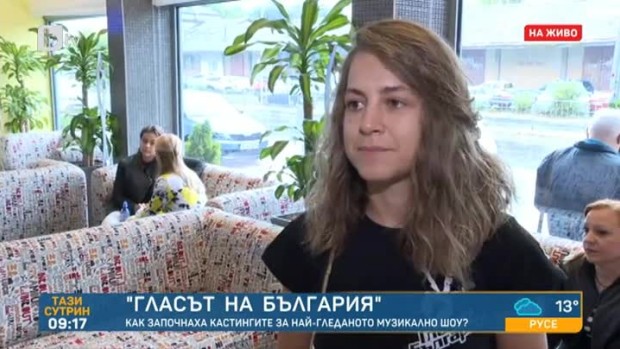 Снимка: "Гласът на България" в търсене на нови музикални таланти във Варна