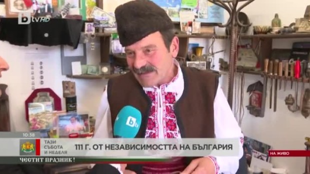Снимка: На Самоводската чаршия във Велико Търново