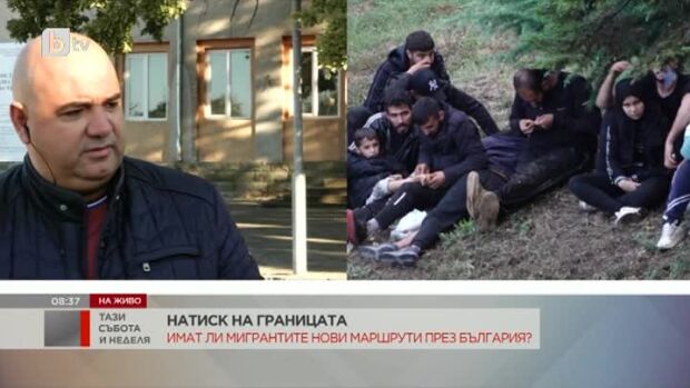 Снимка: Частично бедствено положение в погранични общини заради миграционния натиск от Турция