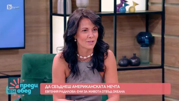Снимка: Как адреналинката Ени стана филмов продуцент зад Океана?
