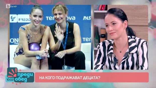 Снимка: На кого подражават децата?