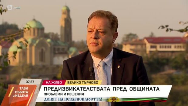 Снимка: Даниел Панов: Нашите предци са били обединени и са имали една единствена цел – България...