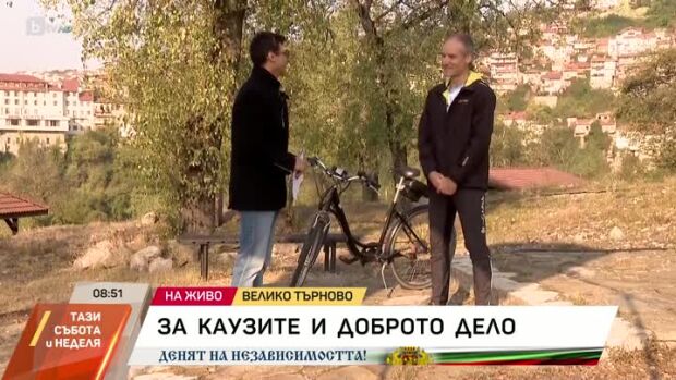 Снимка: Калин Василев - един от съвременните посланици на Велико Търново