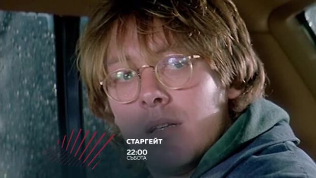 Снимка: Гледайте в събота от 22 ч. филма "Старгейт" по bTV Action