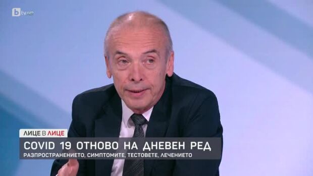 Снимка: Доц. Мангъров: В настоящия си вид коронавирусът е една самоограничаваща се инфекция