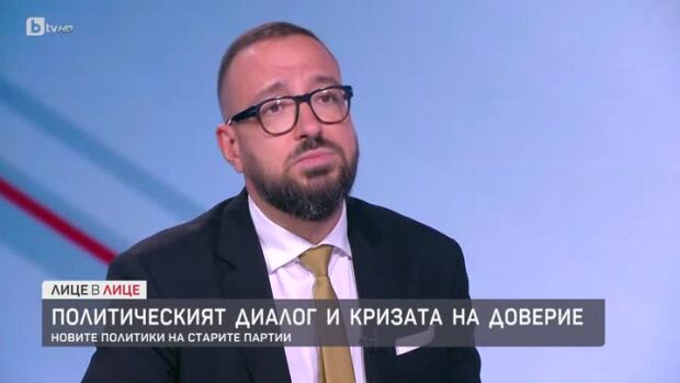 Снимка: Владимир Темелков: Ние от ГЕРБ сме уверени, че можем да се справим с кризата в държавата
