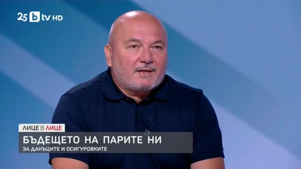 Снимка: Състоянието на държавната хазна