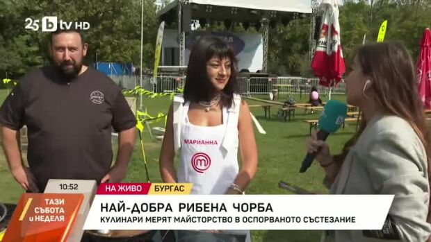 Снимка: Най-добра рибена чорба