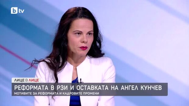 Снимка: Казусът с Националната детска болница