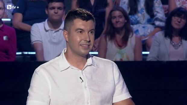 Снимка: Стани богат - 10.09.2026 (2 част)