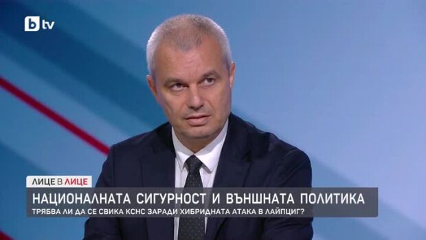 Снимка: Битката за "Дондуков" 2: Кога ще стане ясен кандидатът на "Възраждане"?