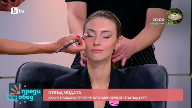 Снимка: Отвъд модата: Как се създава перфектната визия и кой стои зад нея?