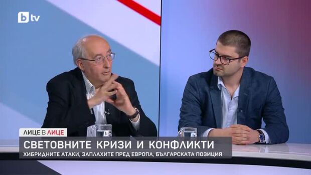Снимка: Световните кризи и конфликти