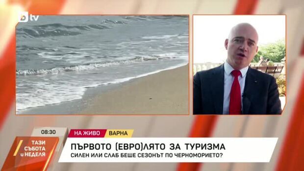 Снимка: Илин Димитров: Сезонът започна сложно, след това премина на нива, близки с тези...