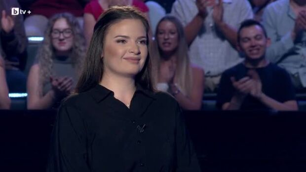 Снимка: Стани богат - 17.09.2026 (3 част)