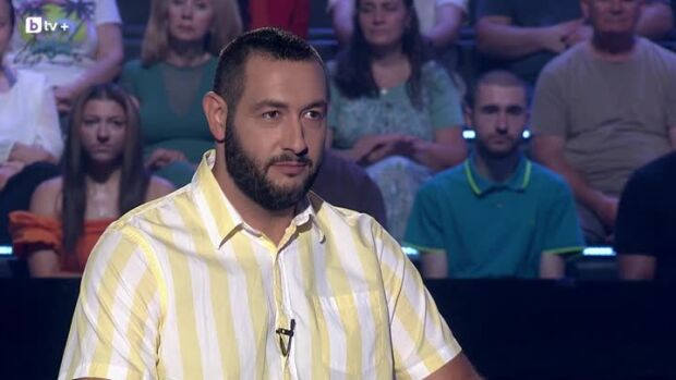 Снимка: Стани богат - 18.09.2026 (2 част)