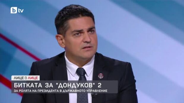 Снимка: Битката за "Дондуков" 2 - за ролята на президента в държавното управление