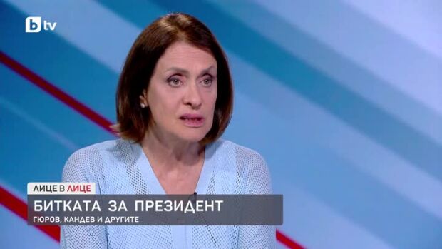 Снимка: Надежда Нейнски за външната политика и националната сигурност