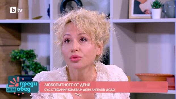 Снимка: Говорим за... Йоргос Мазонакис и родителство