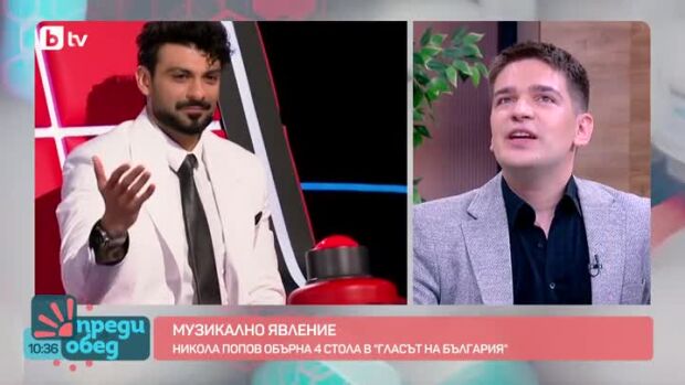 Снимка: Музикалното явление Никола Попов, който спечели публиката в "Гласът на България"