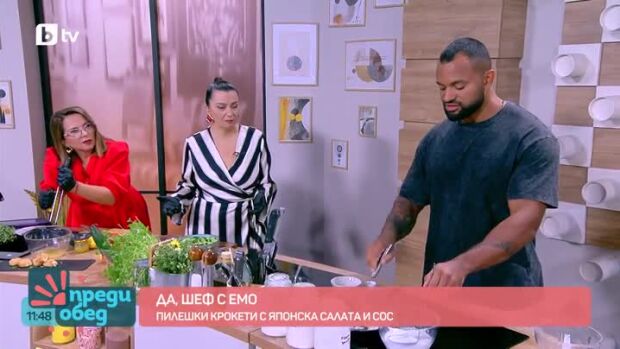 Снимка: "Да, шеф!" с Емо Июджи: Лесни пилешки крокети и салата с краставици