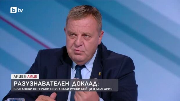 Снимка: Сигурност и отбрана: Заплахите и предизвикателствата пред България