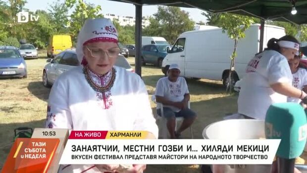 Снимка: Над 3000 мекици и над 150 шатри