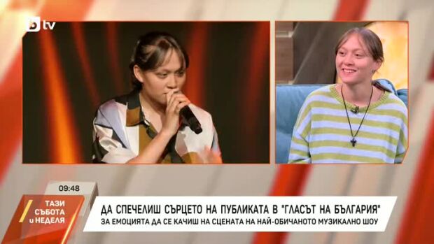 Снимка: Жени Кринчева от "Гласът на България" за адреналина и емоциите на сцената