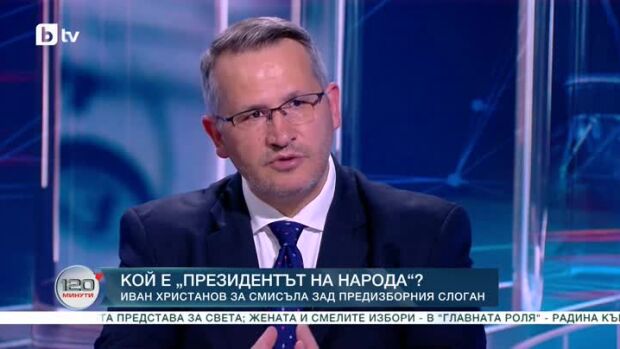 Снимка: Иван Христанов в битката за "Дондуков" 2