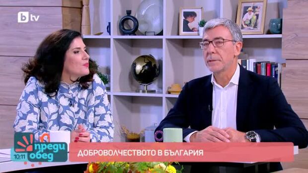 Снимка: Говорим за... Образование