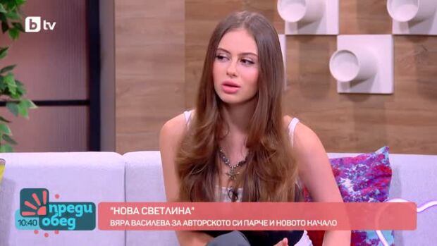 Снимка: Вяра Василева и една сбъдната мечта в "Гласът на България"