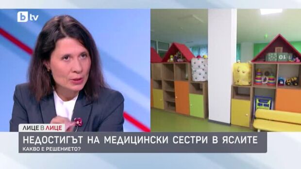 Снимка: Недостигът на медицински сестри в яслите: Какво е решението?