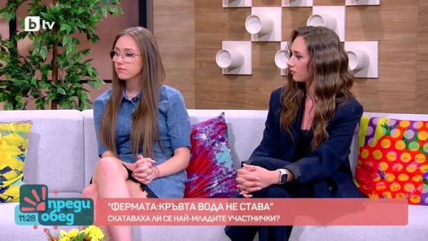Снимка: Близначките Теди и Вики след приключението "Фермата: Кръвта вода не става"