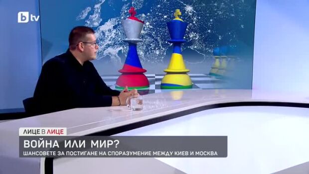 Снимка: Война или мир? - шансовете за постигане на споразумение между Киев и Москва