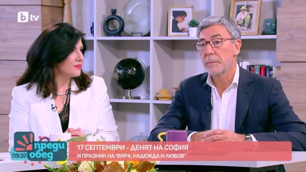 Снимка: Говорим за... Вяра, Надежда, Любов и волейбол