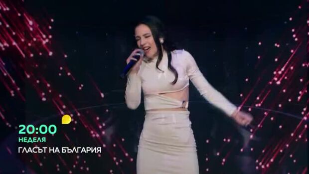 Снимка: Гледайте "Гласът на България" в неделя в 20 часа по bTV!