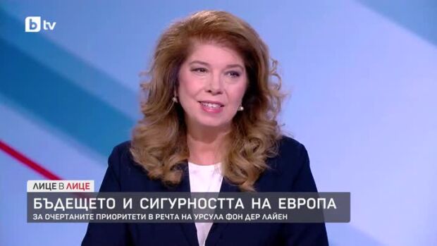 Снимка: Президентът Илияна Йотова гостува в "Лице в лице"