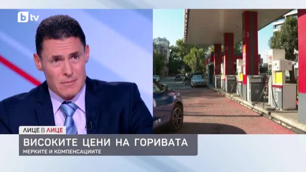 Снимка: Константин Проданов за мерките на правителството срещу високите цени на горивата