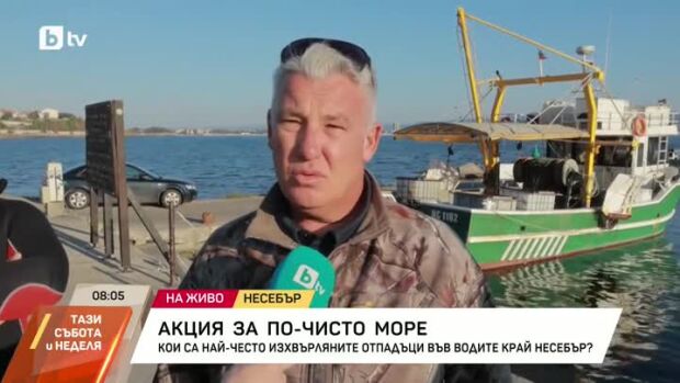 Снимка: Акция за по-чисти морски води в Несебър
