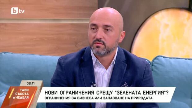 Снимка: Никола Газдов за дебата за ВЕИ и новите ограничения за бизнеса