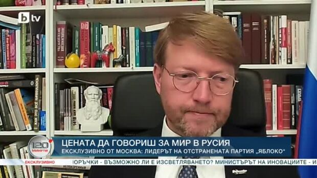 Снимка: Роуминг от Москва: Николай Рибаков