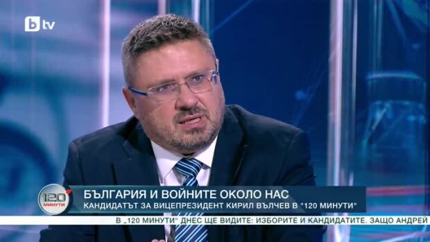 Снимка: Кандидатът за вицепрезидент Кирил Вълчев е гост в "120 минути"