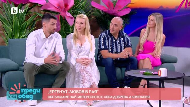 Снимка: "Ергенът: Любов в рая": Коментарно студио с Лора Добрева и компания