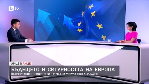 Снимка: Никола Минчев за изборите пред Европа и България