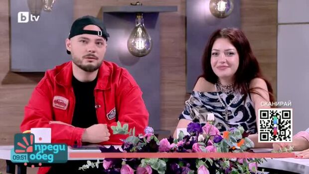Снимка: Любопитното от деня с Глория Петкова и Боро Първи