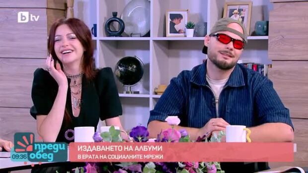 Снимка: Говорим за... Носите ли анцуг?