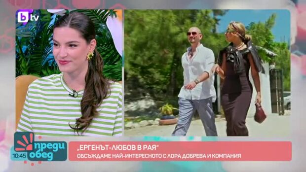 Снимка: Студио "Ергенът: Любов в рая": Защо всички са втренчени в Жоро и в Деси?