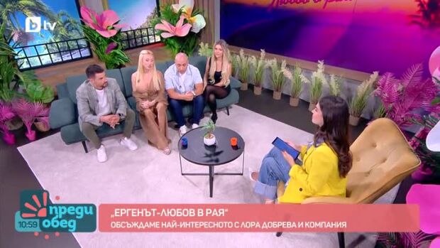 Снимка: Студио "Ергенът: Любов в рая": Коя е най-красивата в имението?