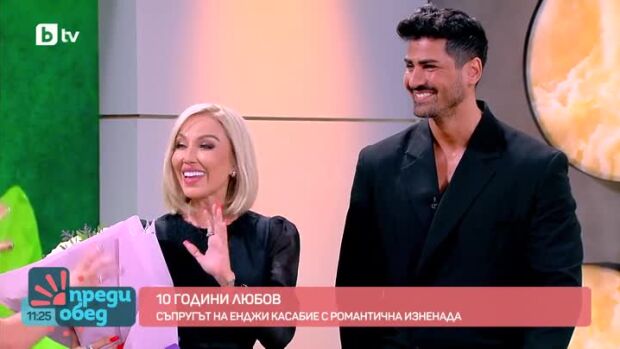 Снимка: "Новото 20": Какво да ядем, за да имаме сияйна кожа?