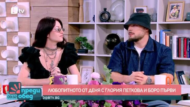 Снимка: Говорим за... Суеверни ли сте?
